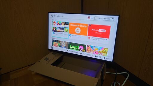 23.8型 2560x1440 WQHD 液晶ディスプレイ
