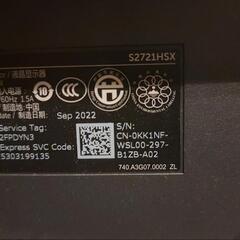 □高速起動□安心30日保証◇i5-3570 3.8GHz×4コア/新品SSD240G+ 