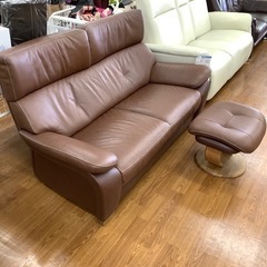 karimoku カリモク オットマン付き2人掛けソファー【トレファク 川越店】