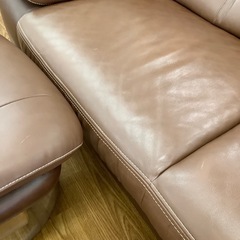 karimoku カリモク オットマン付き2人掛けソファー【トレファク 川越店】