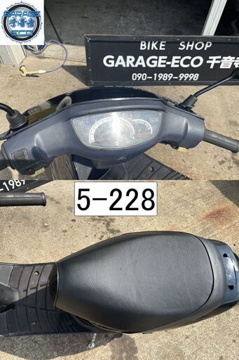 愛知県公安委員会登録業者(オートバイ商)☆GARAGE-ECO千音寺☆軽整備