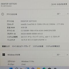 完売御礼 綺麗】ASUS AMD C60 Radeon 6290 テレワーク、リモート授業に 