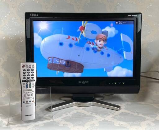 【終】G56 　シャープ/SHARP/液晶カラーテレビ/LC-20D30/2008年製/動作確認OK/リモコン付き