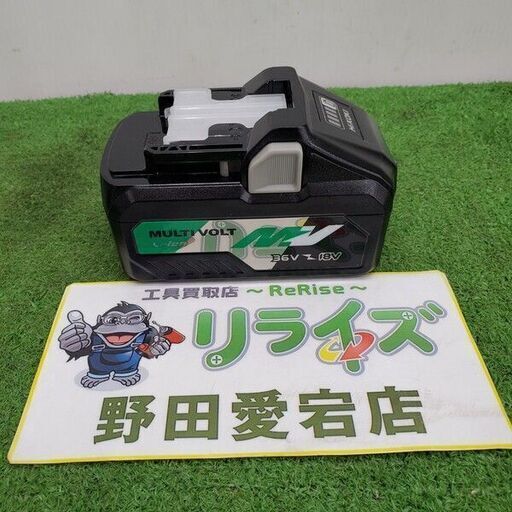 HiKOKI ハイコーキ BSL36B18 マルチボルトバッテリー【野田愛宕店】【店頭取引限定】【未使用】管理番号：ITY1CPV9EGTK