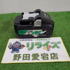 HiKOKI ハイコーキ BSL36B18 マルチボルトバッテリー【野田愛宕店】【店頭取引限定】【未使用】管理番号：ITY1CPV9EGTK