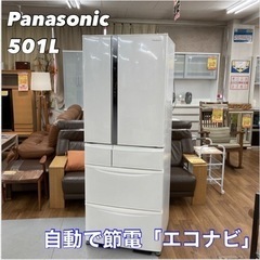 S745 ⭐ Panasonic 6ドア冷蔵庫 501L NR-...