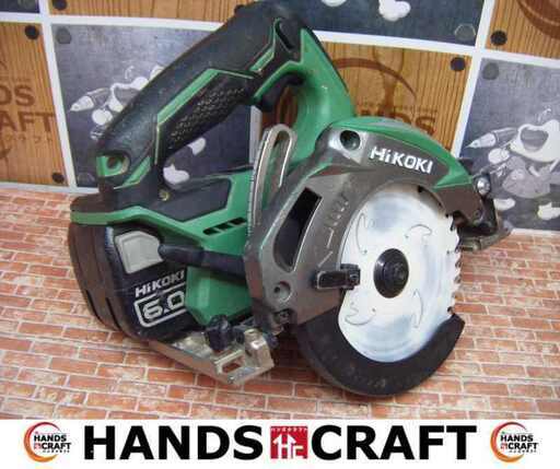 HIKOKI ハイコーキ C14DBL マルノコ バッテリー×1 中古品 14.4V 6.0Ah 【ハンズクラフト宜野湾店】