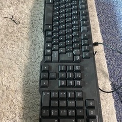 キーボード