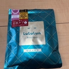 LuLuLunパック(precious)(取引中)