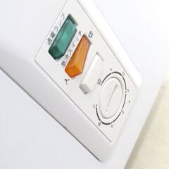 北海道 千歳市/恵庭市 近郊配送 ハイアール 205L 冷凍庫 JF-NC205A/2013年製 家電 店頭でのお受け渡し大歓迎