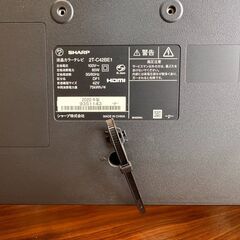 ☆大阪市内限定☆SHARP・AQUOS液晶カラーテレビ42型・2020年製