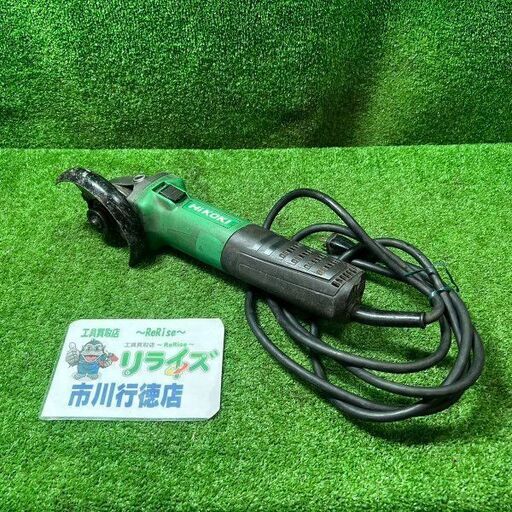 HiKOKI G10VE ディスクグラインダー【市川行徳店】【店頭取引限定】【中古】管理番号：ITXQ56ROICTS