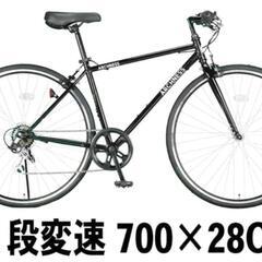 クロスバイク　メーカー価格（49500円）試乗回数2回