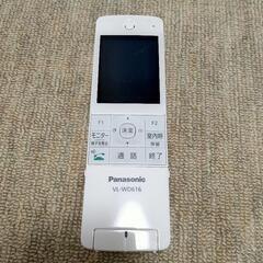 未使用】1160☆Panasonic パナソニック 子機 充電器 セット VL-WD616