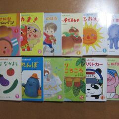 予定者様あり！絵本 どんぐりころころ他 計１２冊☆もこちゃんチャ...