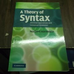 A Theory of Syntax: Minimal Oper...