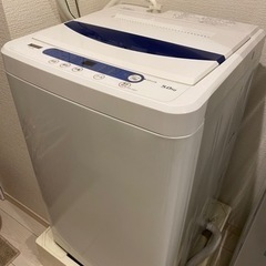 【1000円】洗濯機売ります！
