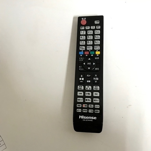 即日受渡❣️55型液晶TVWチューナー裏番組録画可能34500円