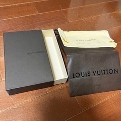 LOUIS VUITTON 化粧箱＋紙袋