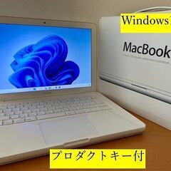 本日限B182MacBook13白 SSD256 Office365 Win11 本日限B182MacBook13白 SSD256 Office365 Win11