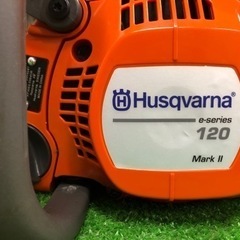 中古品◇ハスクバーナ エンジン式チェーンソー 120e MarkⅡ ◇M