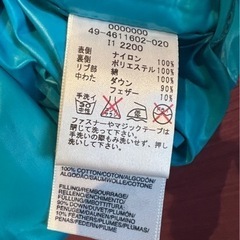 TOMMY HILFIGER トミーヒルフィガー　リバーシブル　ダウン