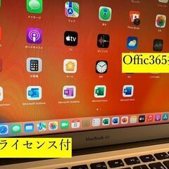 本日限B183 MacBook Air 2014 Windows11付 ジャンク