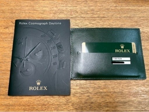 真作 五雲 落款 肉筆 至誠通天 書画 額装 A940 真作 五雲 落款 肉筆