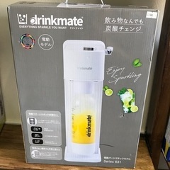 【新品】drinkmate ドリンクメイト　ホワイト