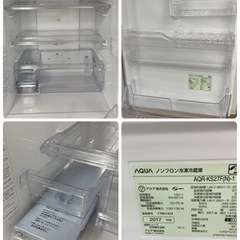 S207 ⭐ AQUA 3ドア冷蔵庫 272L AQR-KS27F ⭐動作確認済⭐クリーニング済