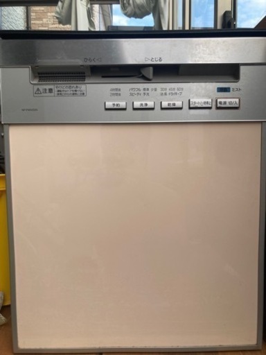 ビルトイン食器洗い乾燥機 　値下げあり　ナショナル：NP-P45VD2S