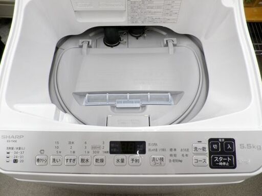 西岡店 洗濯機 5.5㎏ 乾燥3.5㎏ 2021年製 シャープ ES-TX5E-S ホワイト  