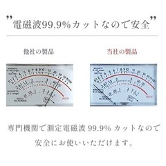 美品】ヒートマット① エステ/痩身/ダイエット/発汗