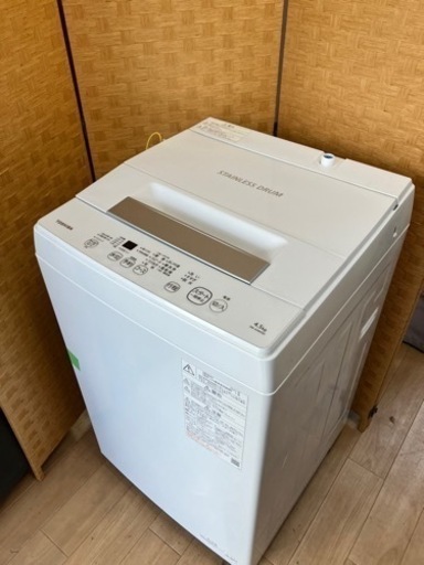 【引取】AW-45M9(W) 東芝 TOSHIBA 全自動洗濯機 4.5kg ひとり暮らし 2021年製 取扱説明書付き