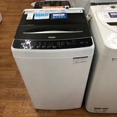 安心の6ヶ月保証付き【Haier】5.5kg 全自動洗濯機お売り...