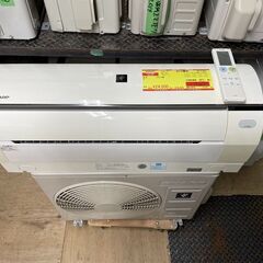 K04544 シャープ 2017年製 中古エアコン 主に6畳用 冷房能力 2.2KW ／