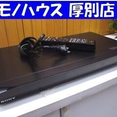 ブルーレイレコーダー ソニー BDZ-EW510 HDD500G...