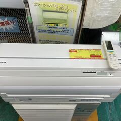 K04545 ダイキン 2017年製 中古エアコン 主に6畳用 冷房能力 2.2KW ／