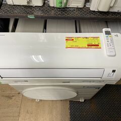 K04546 ダイキン 2020年製 中古エアコン 主に6畳用 冷房能力 2.2KW ／