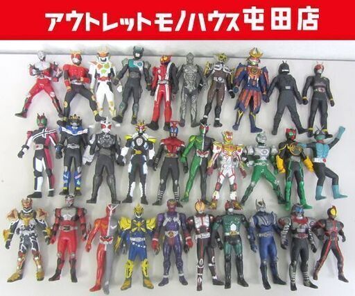 仮面ライダー ソフビ人形30体まとめて 怪人 約17cmタイプ 札幌市北区屯田