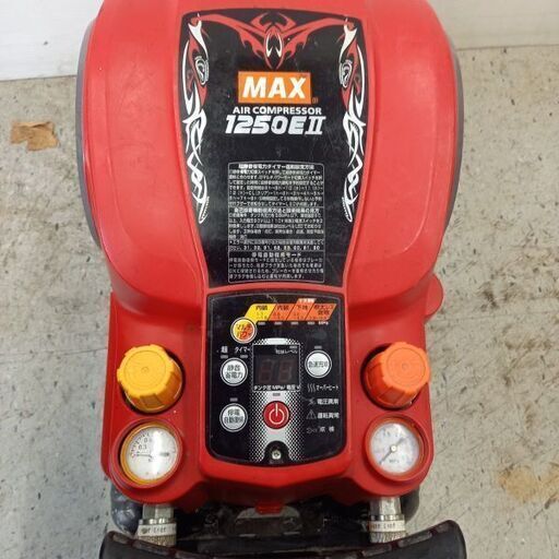 MAX マックス AK-HL1250E2 エアーコンプレッサー【野田愛宕店】【店頭取引限定】【ジャンク】管理番号：ITR5602Q6PQG MAX マックス AK-HL1250E2 エアーコンプレッサー【野田愛宕店】【店頭