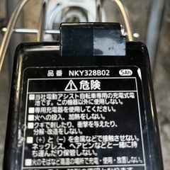 パナソニック電動自転車譲ります。(訳あり)