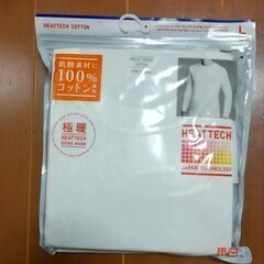 ☆超超目玉期間限定商品 （9/29、9/30）半額以下（1,99...