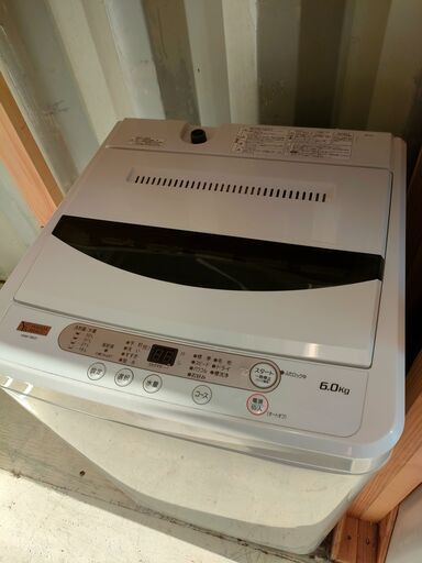 洗濯槽清掃済み！　ヤマダセレクト　全自動洗濯機　6.0㎏　2020年製　YWM-T60G1
