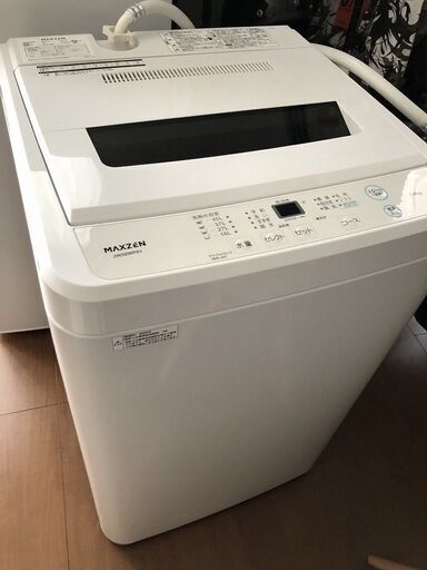 美品 使用1年未満！マクスゼン 洗濯機 5.0kg JW50WP01 2022年 洗濯コース5種 槽洗浄コース 風乾燥 チャイルドロック