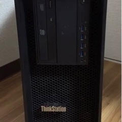 Lenovo think station P510 Xeon E...