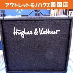 Hughes&Kettner ギターアンプ Edition Bl...