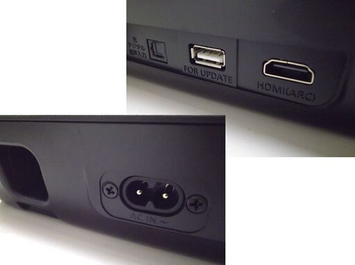 スピーカー シアターバー パナソニック SC-HTB200 2018年製 中古