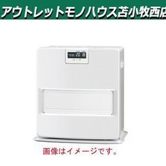 開封未使用品 CORONA 石油ファンヒーター VXシリーズ 2...