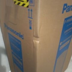 【新品未使用・未開封】Panasonic パナソニック 衣類乾燥除湿機 F-YHVX120-W ハイブリッド式 ECONAVI